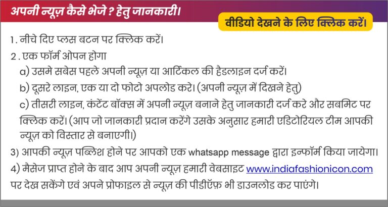 WhatsApp Image 2025-07-09 at 3.29